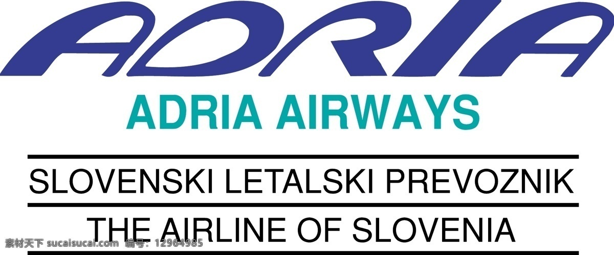 亚德 里亚 航空 斯洛文尼亚 航空公司 免费 标志 psd源文件 logo设计