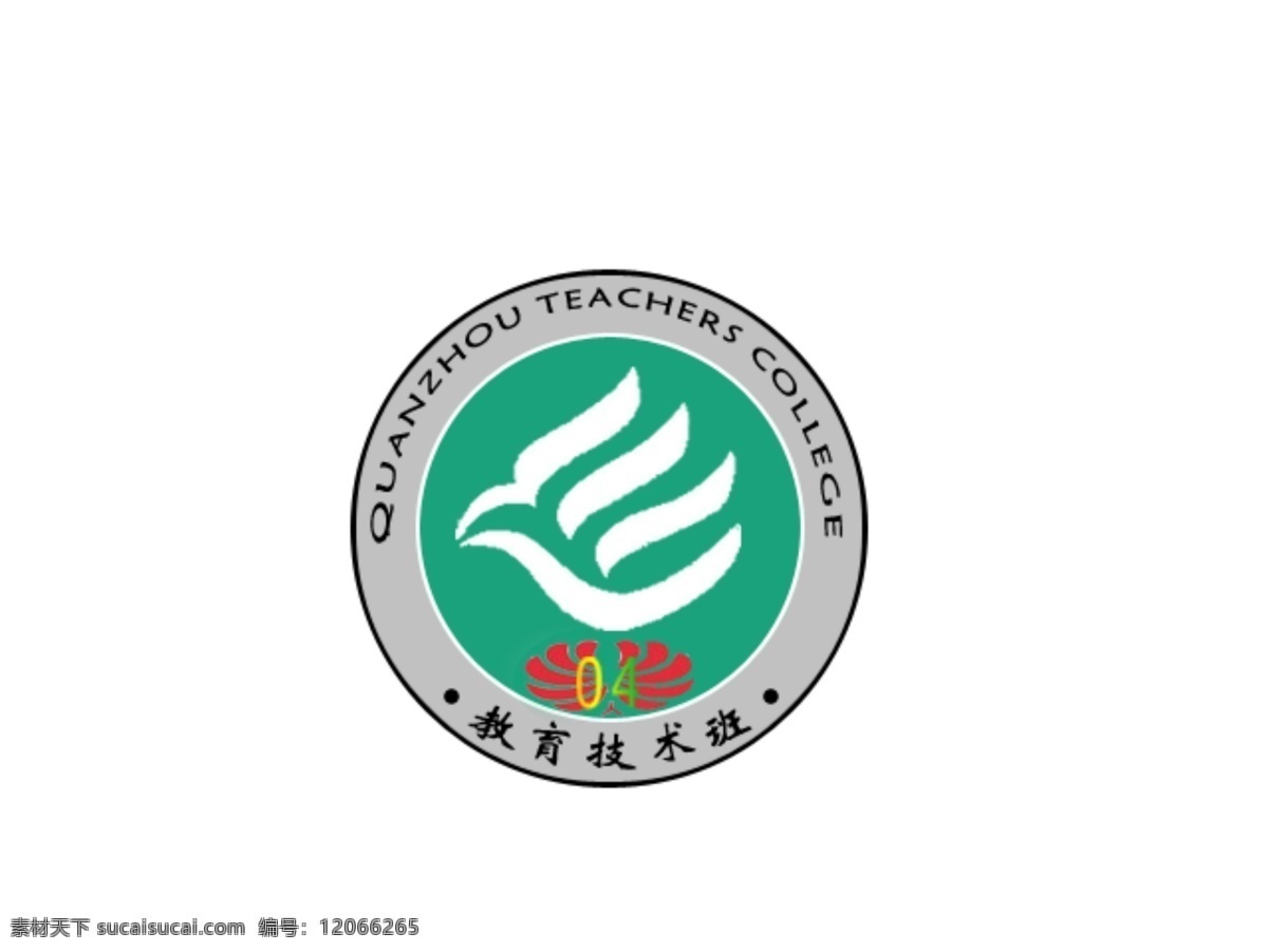 班级 logo vi设计 班级logo 广告设计模板 绿色 源文件 psd源文件 logo设计