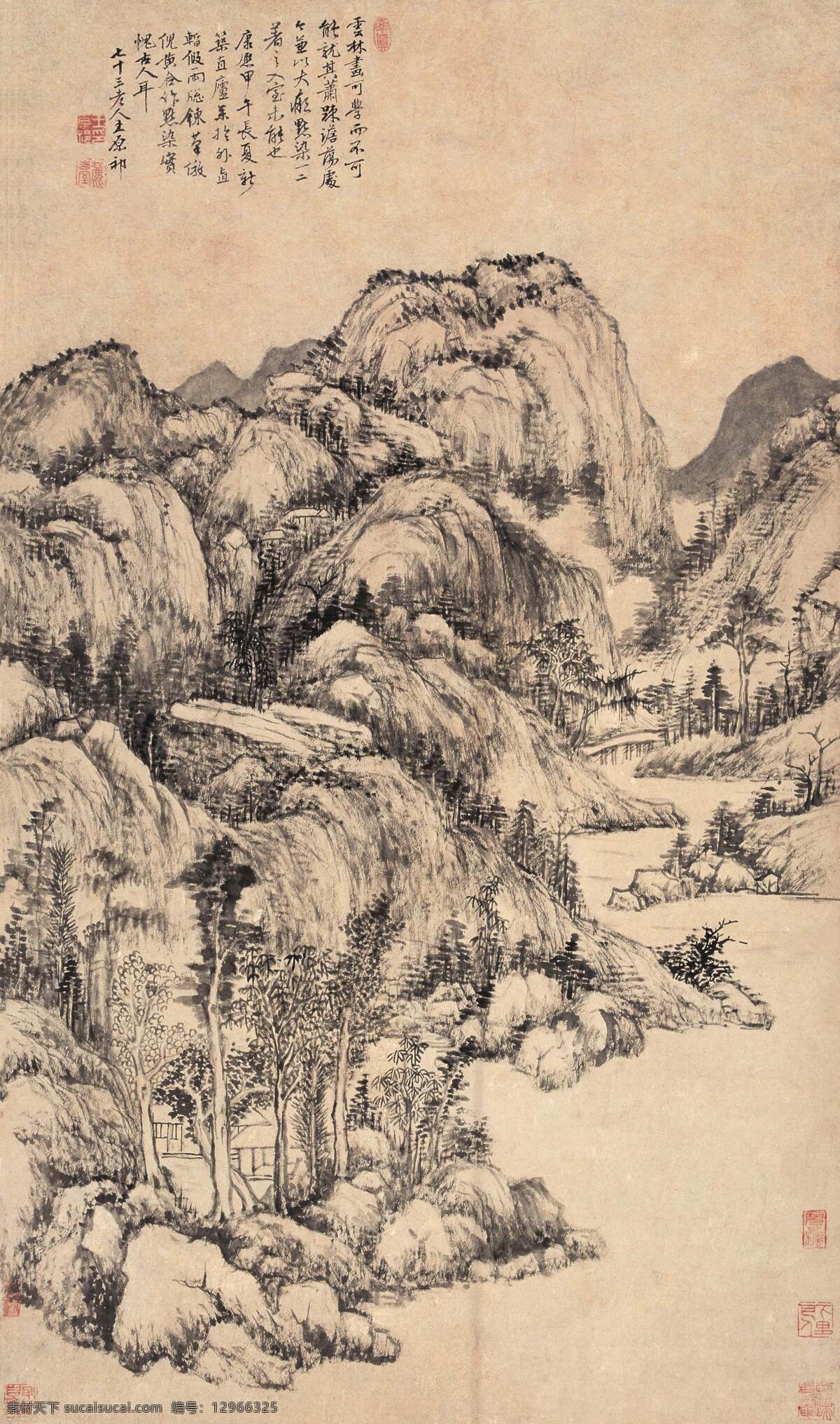 山水画 国画 中国画 山水国画 国画山水 写意画 彩墨山水画 书法 大师作品 风景画 写意 写意国画 国画写意 墨迹 水墨画 绘画 树木 植物 山峰 山 云雾 奇峰 溪水 小河 河流 木屋 房子 绘画书法 文化艺术