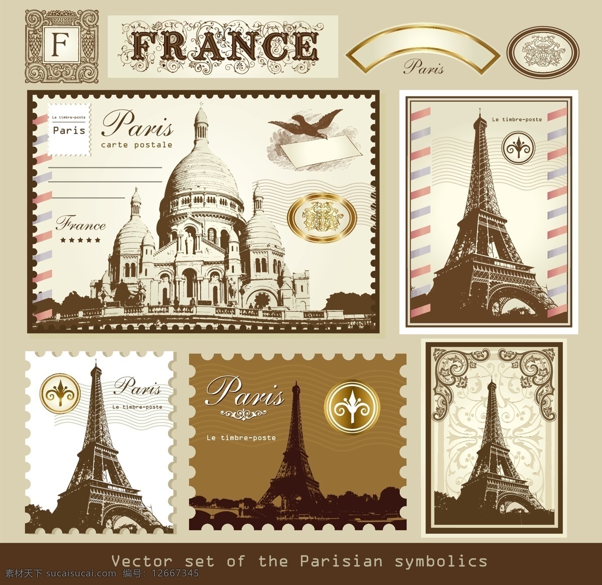 欧洲 建筑 邮票 矢量 埃菲尔铁塔 风格 图案 向量 矢量图 其他矢量图