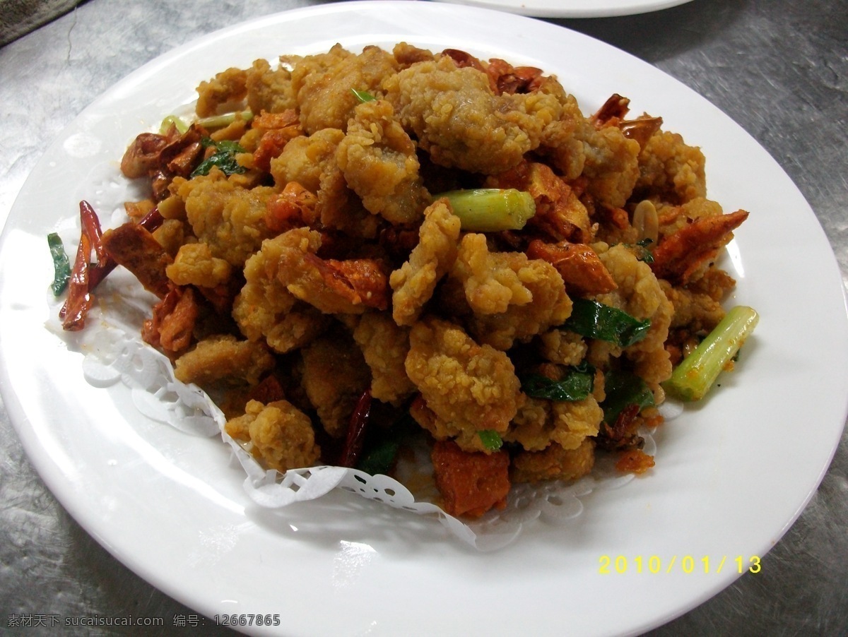 辣子鸡 米 花 餐饮美食 传统美食 辣椒 油炸 辣子鸡米花 矢量图 日常生活