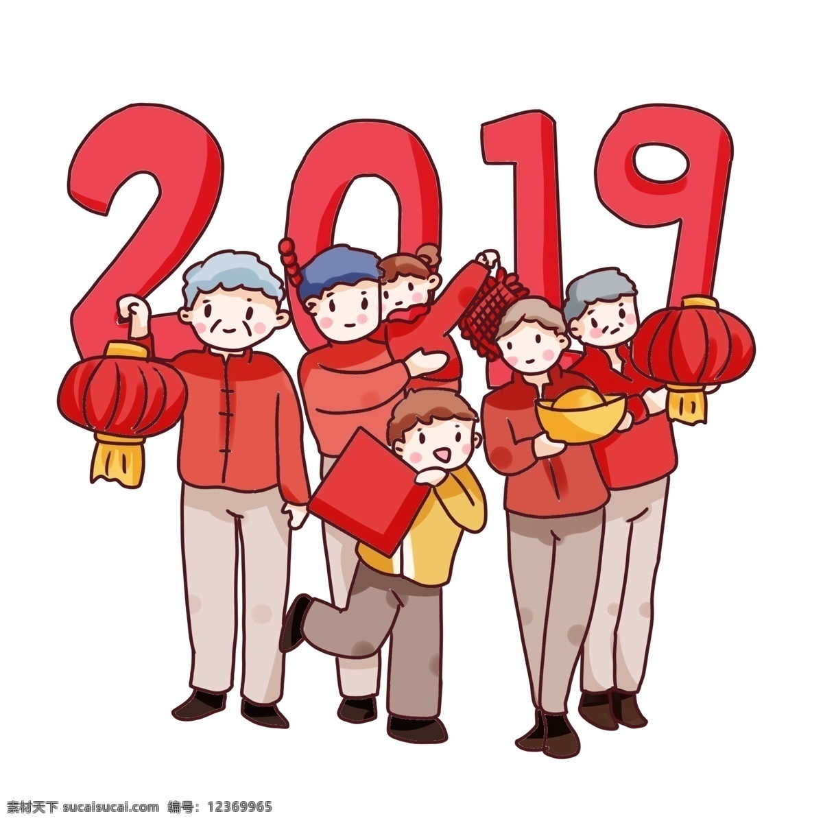 手绘 卡通 2019 新年 团聚 手绘卡通 装饰图案 手绘q版 过节 过年 红色 团聚家人 灯笼 对联