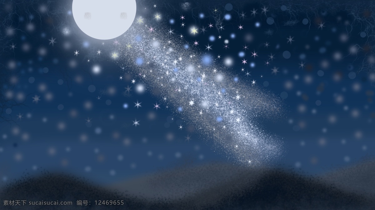 美丽 星空 手绘 插画 背景 卡通 天空背景 背景素材 卡通背景 手绘背景 美丽星空 广告背景 psd背景 背景展板