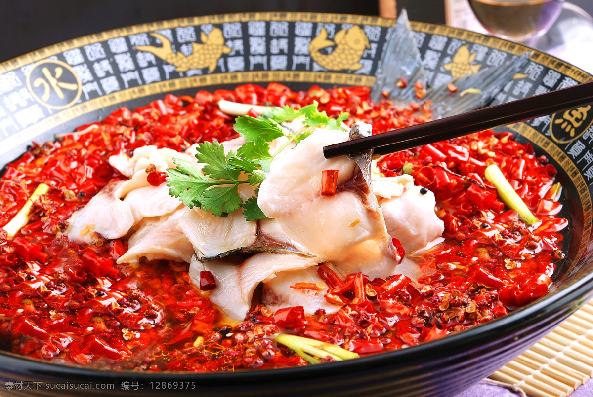 鸡汤沸腾鱼 美食 传统美食 餐饮美食 高清菜谱用图