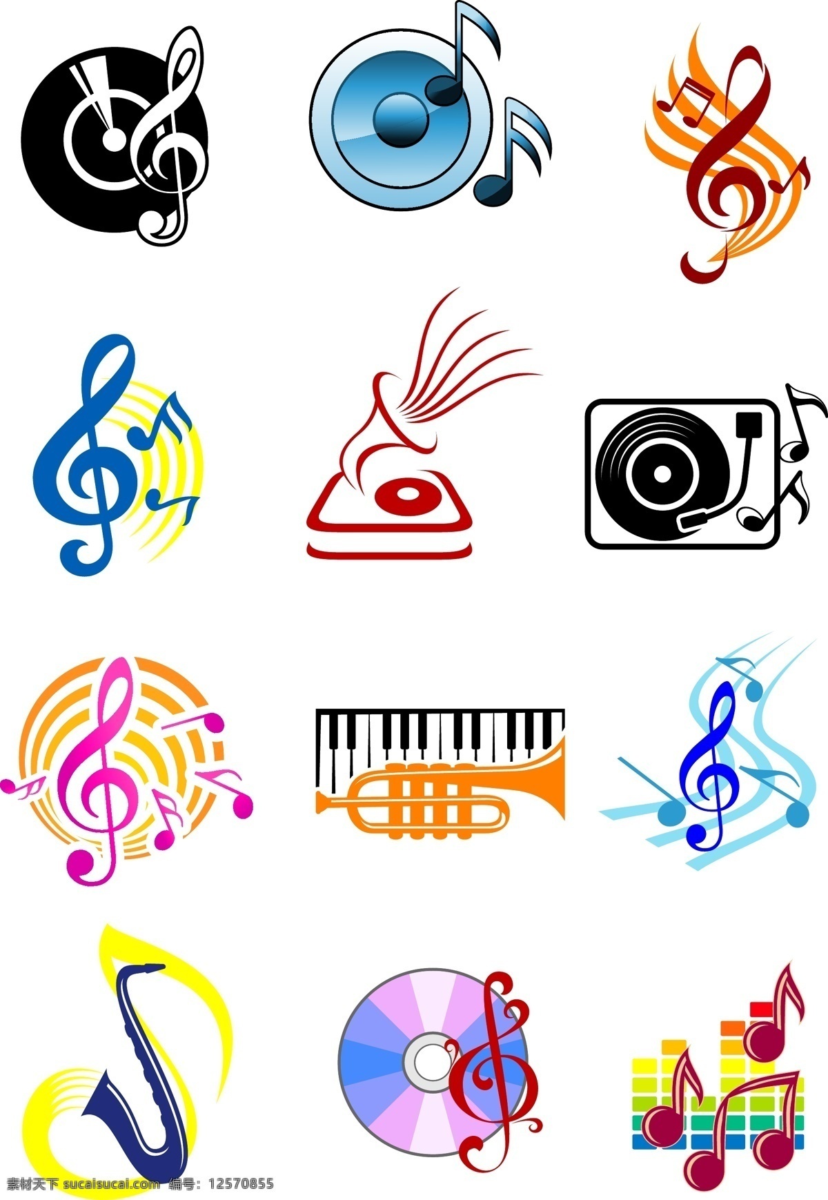 音乐 乐器 图标 矢量 音乐符号 乐符 耳机 音乐图标 音乐主题 音乐素材 高清图片