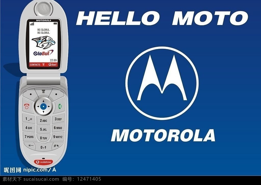 摩托罗拉手机 摩托罗拉标志 翻盖手机 现代科技 通讯科技 矢量图库