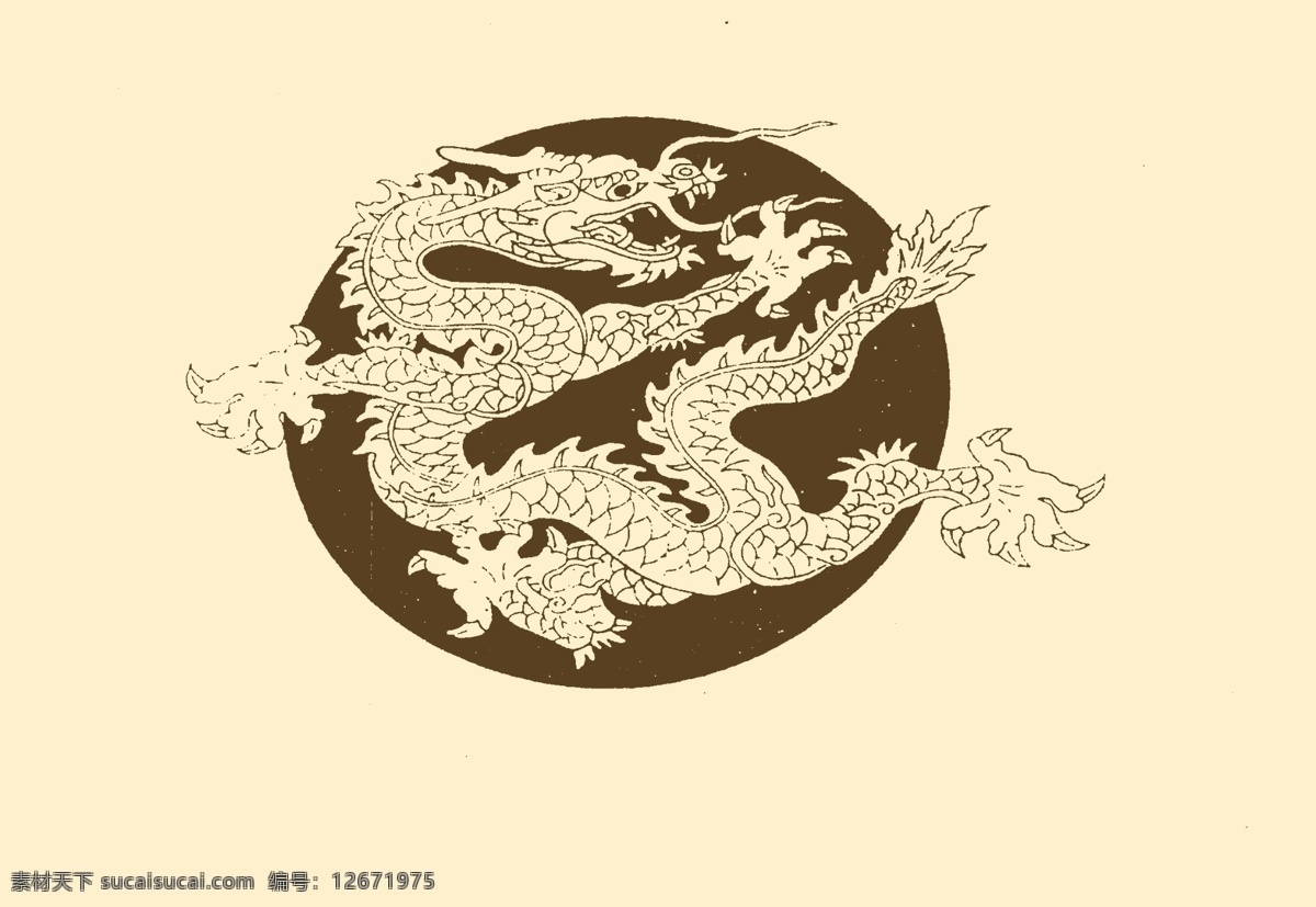 分层 版画 插图 动物插画 动物装饰画 儿童画 风光 简笔画 图案 装饰画 线条 手绘 幼儿 龙 源文件 插画集