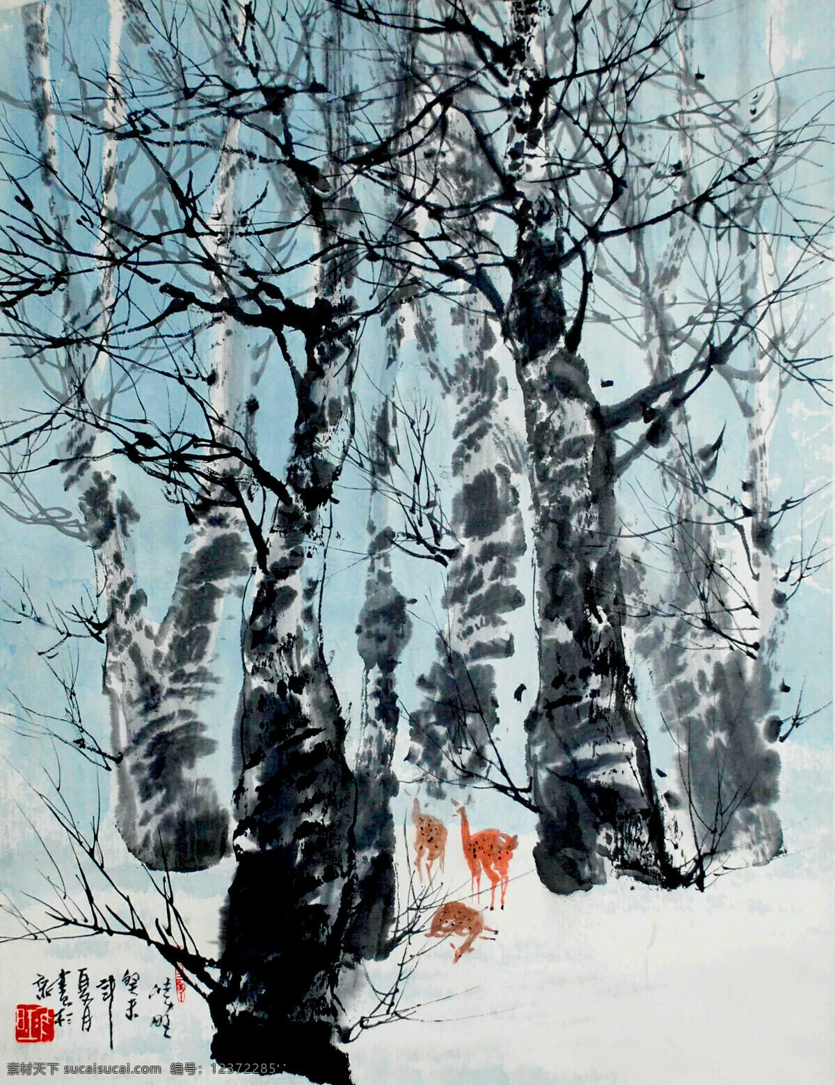 国画艺术 绘画 绘画书法 鹿 梅花鹿 美术 书法 山林鹿踪 中国画 水墨画 动物画 山野 树林 树木 印章 国画集37 文化艺术 装饰素材 雕刻 图案