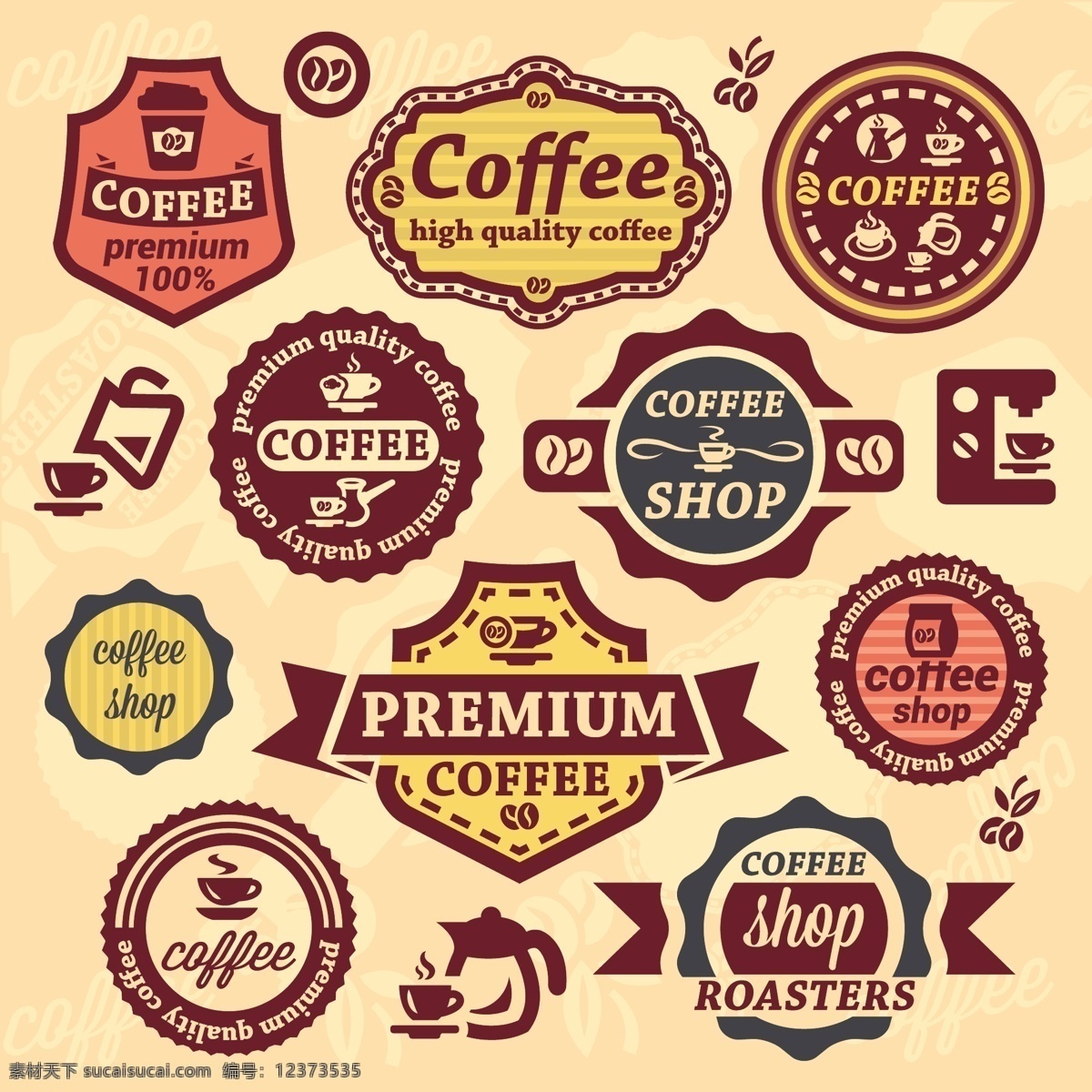 coffee logo 背景 标签 标识标志图标 标志 菜单菜谱 餐饮美食 潮流 咖啡 矢量 模板下载 咖啡标签 丝带横幅 条幅 咖啡豆 热咖啡 图标 徽章 手绘 时尚 咖啡主题矢量 小图标 矢量图 其他矢量图