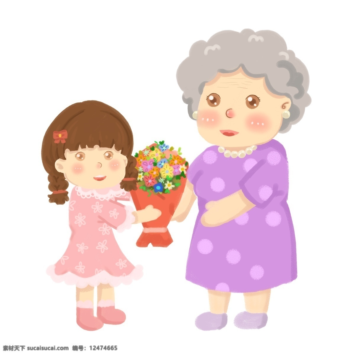 中国式 感恩节 送花 卡通 手绘 小女孩儿 老奶奶 紫色连衣裙 珍珠项链 粉色 靴子 孝心 开心