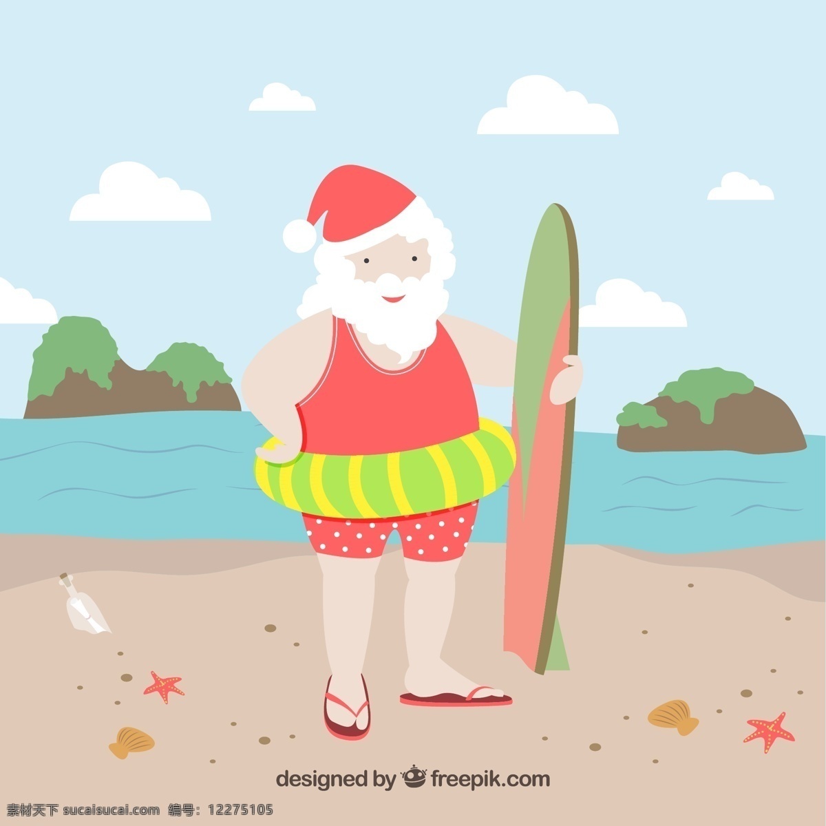 海边 度假 圣诞老人 矢量图 圣诞 老人 矢量 粉色