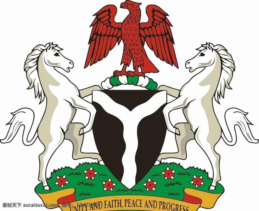 国徽 尼日利亚 国徽标识 尼日利亚国徽 nigeria soncap 标志图标 其他图标