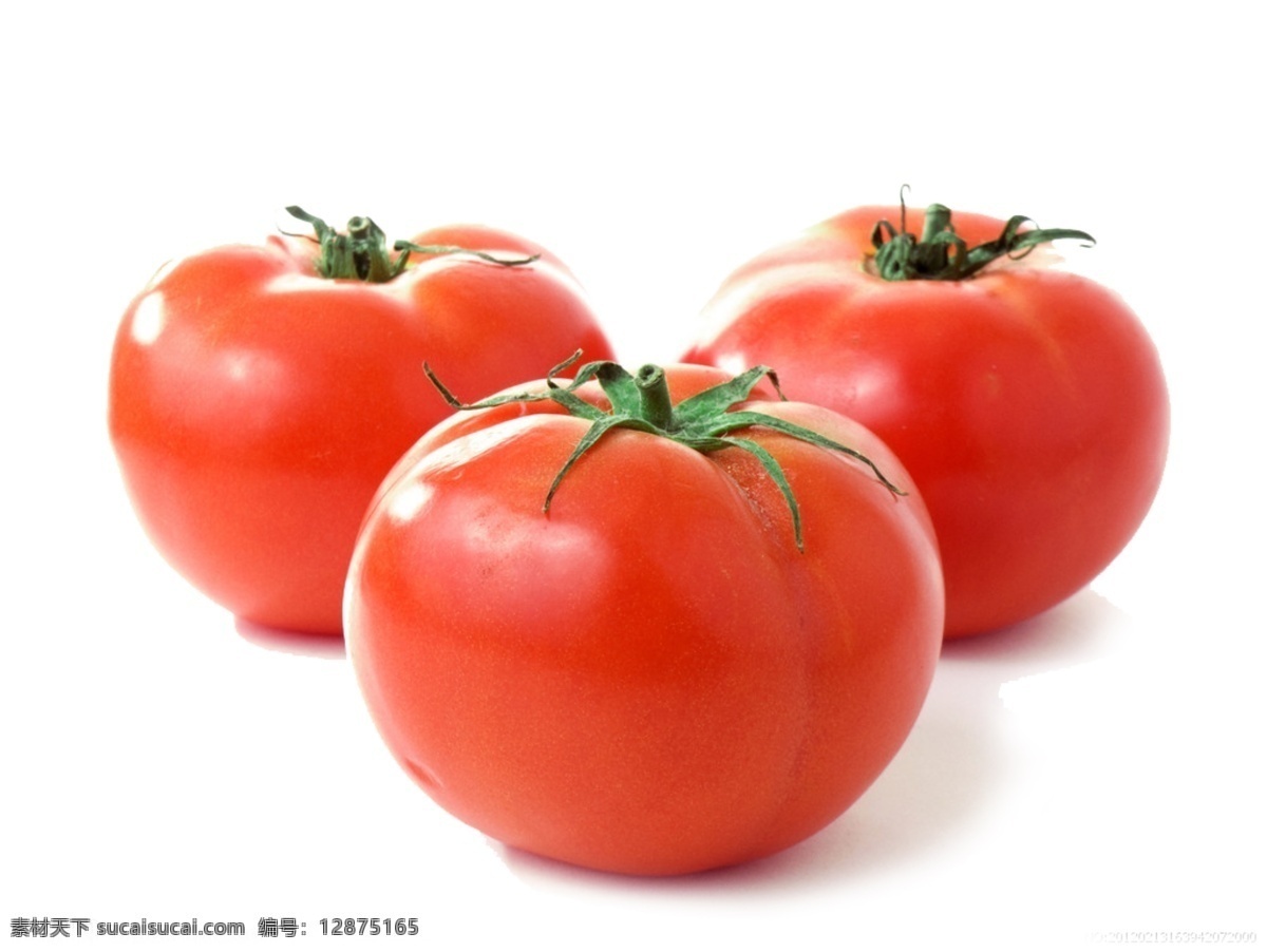 三个番茄 免抠 番茄素材 白色