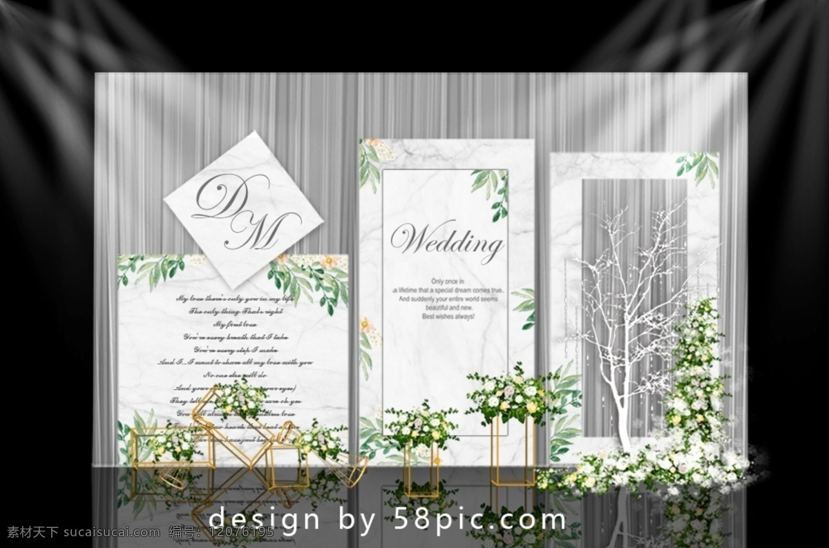 简约 大理石 婚礼 迎宾 区 效果图 婚礼效果图 婚礼设计 小清新 装饰树 铁艺框