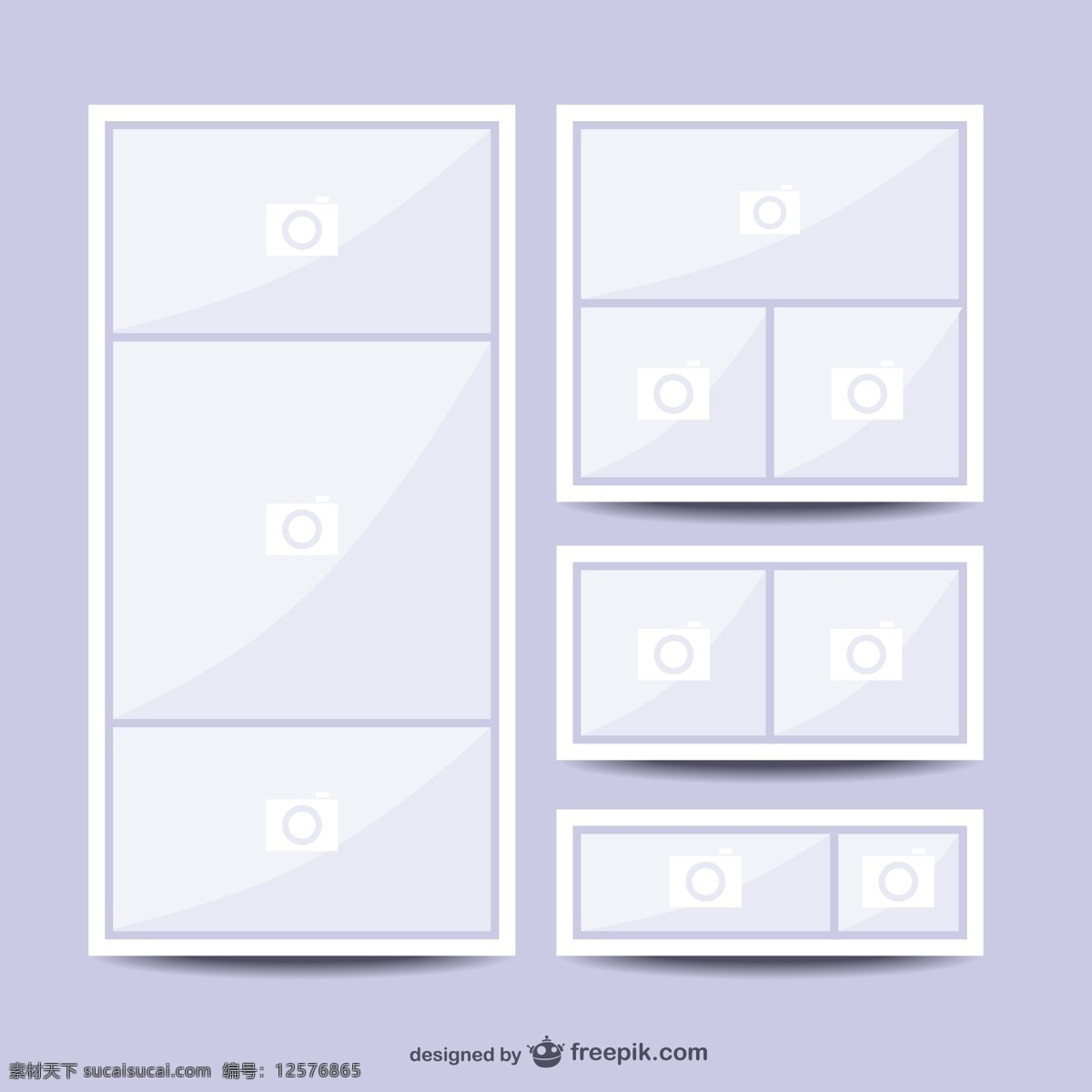 拼贴图片模板 框架 海报 拼贴 空间布局 相框 图片展览 图像编辑 空 展览 定义 模板 白色