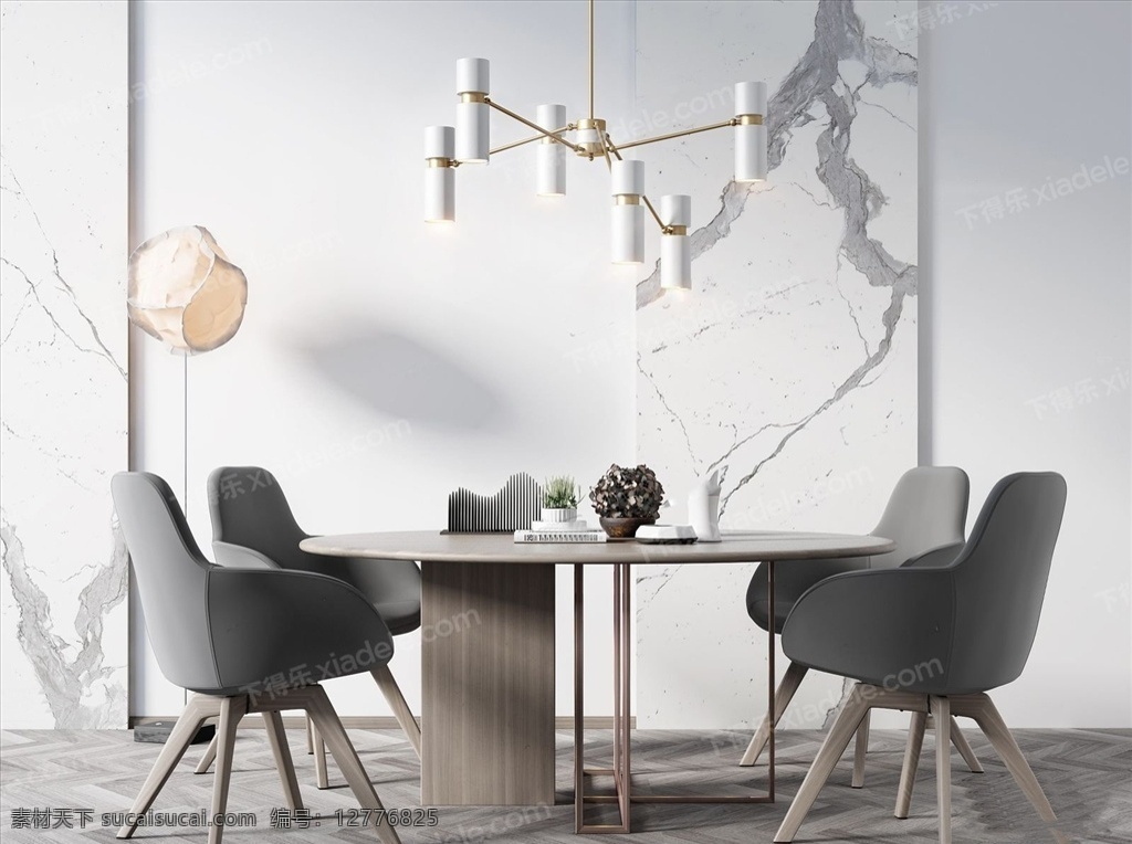 桌椅组合 现代 厨房 餐厅 桌椅 组合 背景墙 灯具 装饰画 椅子 桌子 摆设 装饰 3d效果图类 环境设计 效果图 max