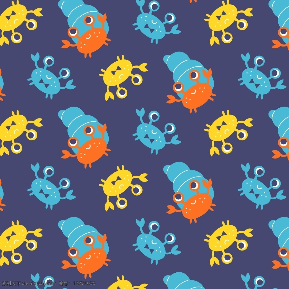 螃蟹 卡通素材 卡通 婴童 卡通花型 图案 螺丝 海螺 矢量 童装 服装面料 热转印 矢量图案 背景底纹 海洋系列 生物世界 海洋生物