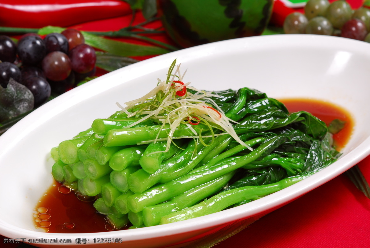 盐水菜心 菜心 蒜茸 美食 湘菜 餐饮美食 食物原料 摄影图库