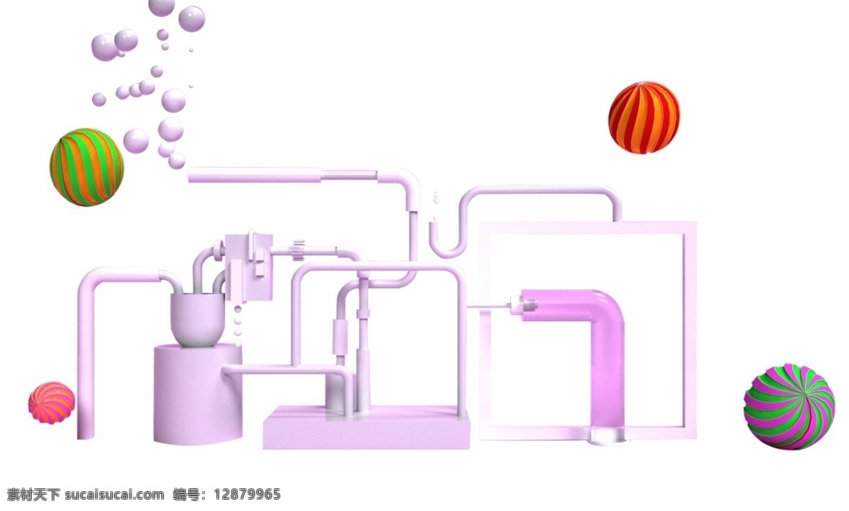 粉色 化学 仪器 免 抠 图 化学实验 化学仪器 实验 实验仪器 化学气泡 粉色气泡 玻璃 玻璃仪器 化学设计