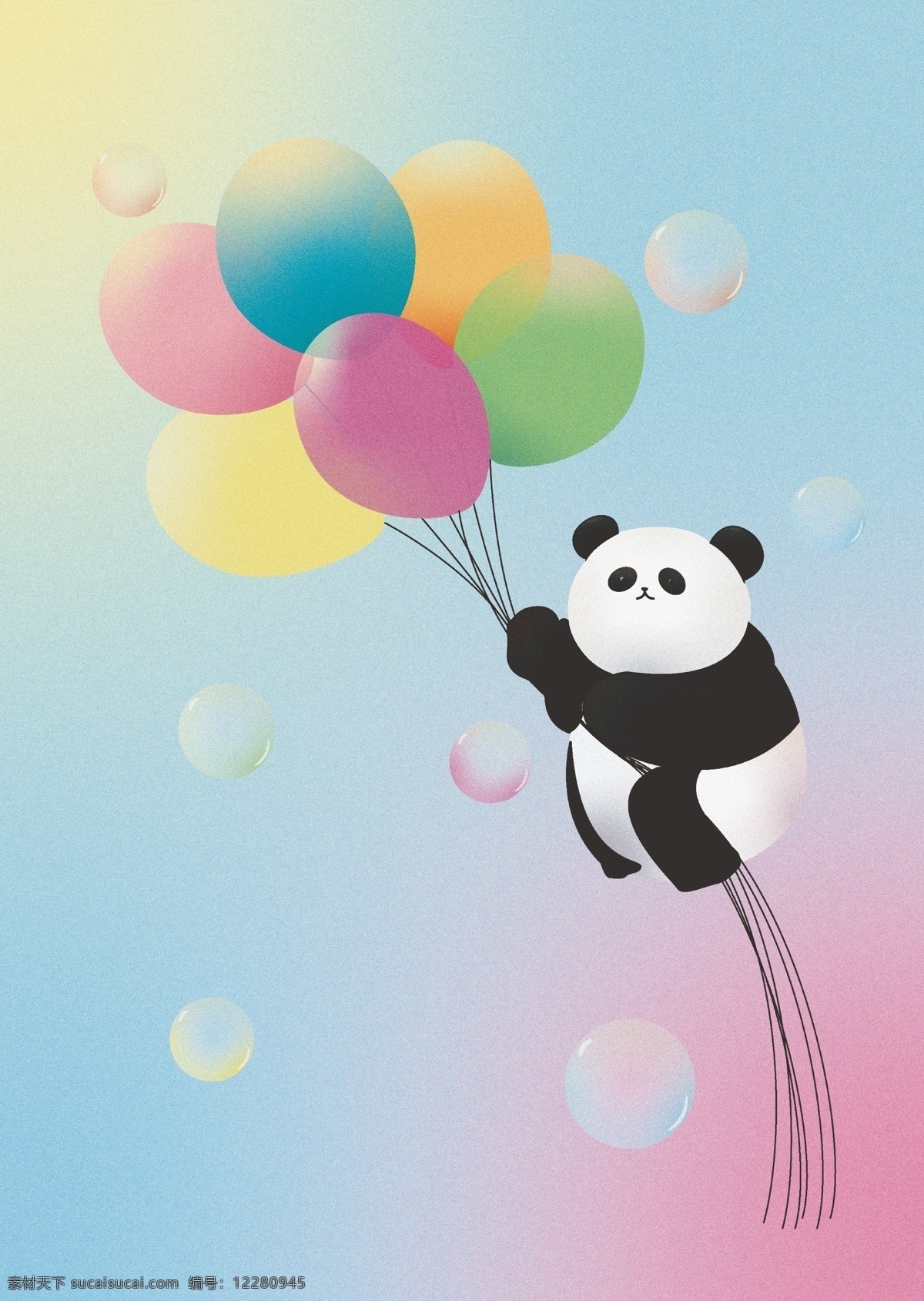 六一儿童节 可爱 熊猫 原创 插画 颗粒 彩色 泡泡 渐变 扁平化