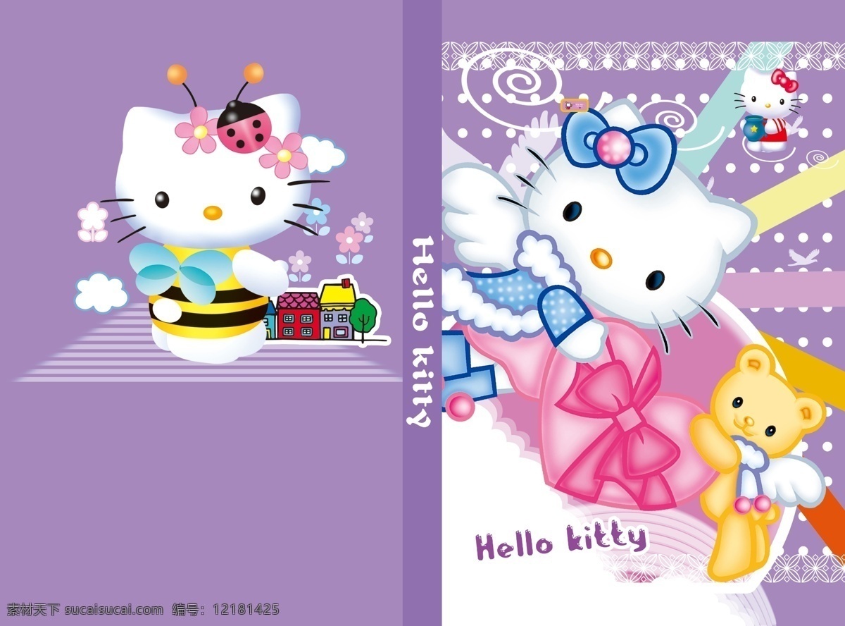 唯美 中性 本本 本子 分层 hello kitty 凯蒂猫 画册设计