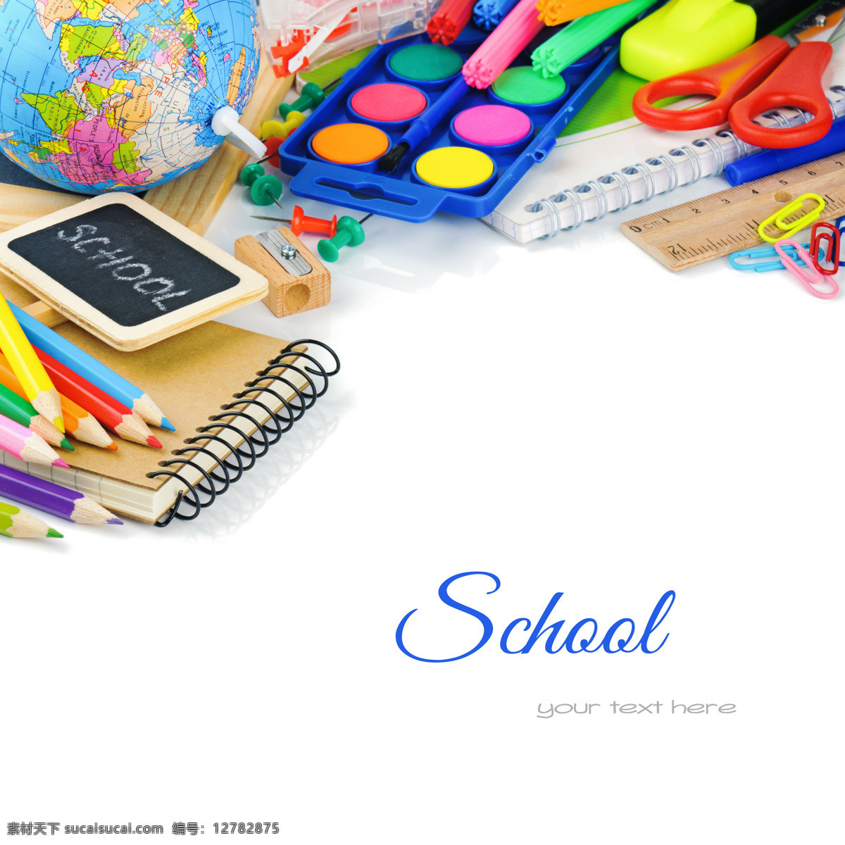 学习 教育 用品 背景 学习用品 学习教育 学校背景 地球仪 铅笔 笔记本 办公学习 生活百科