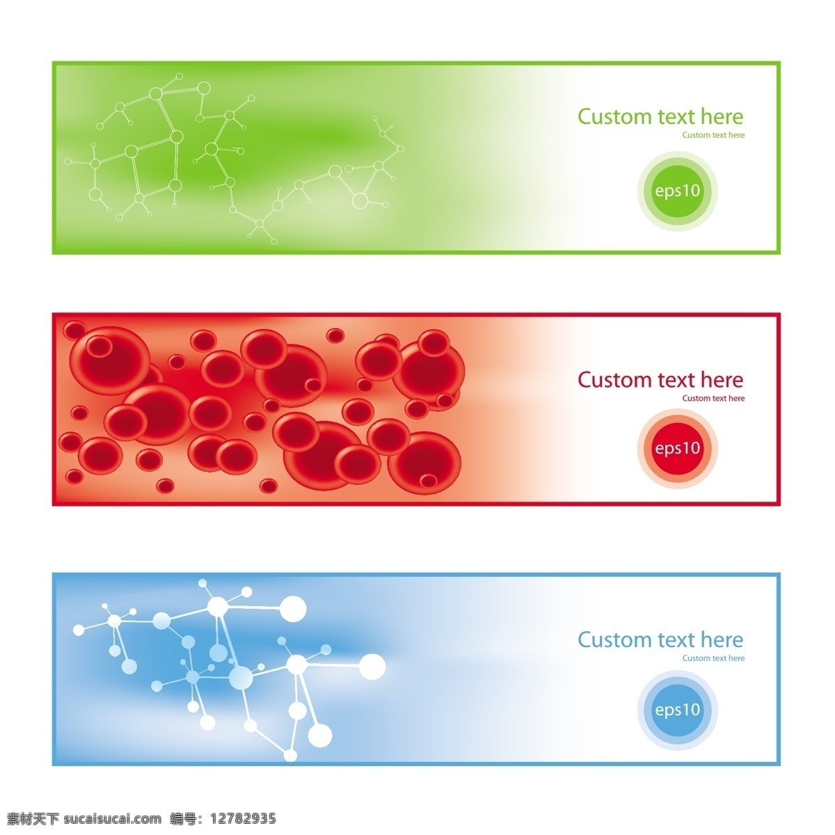 化学 分子结构 模板 化学元素 原子结构 绿色背景 红色背景 蓝色背景 血小板 生活百科 矢量素材 白色