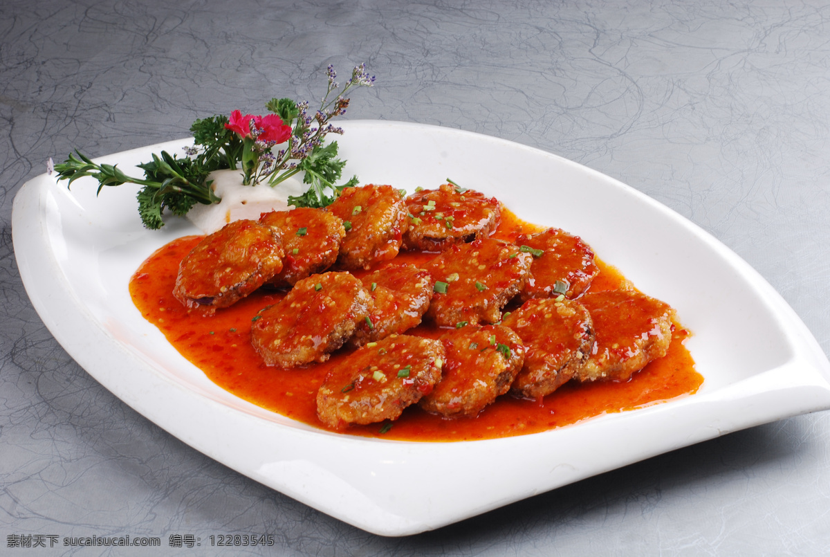 鱼香茄盒 美食 传统美食 餐饮美食 高清菜谱用图