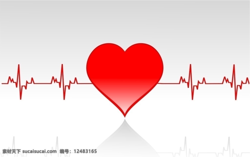 心图片 心 心脏 心电图 医疗 爱心 矢量 矢量素材 设计素材