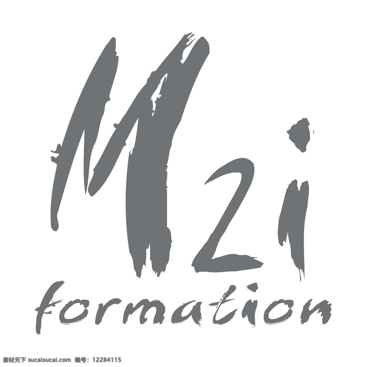 m2i m2i的形成 形成 免费 矢量 图形 形成矢量 形成设计 形成矢量矢量 形成开放 形成商业 标志 蓝色