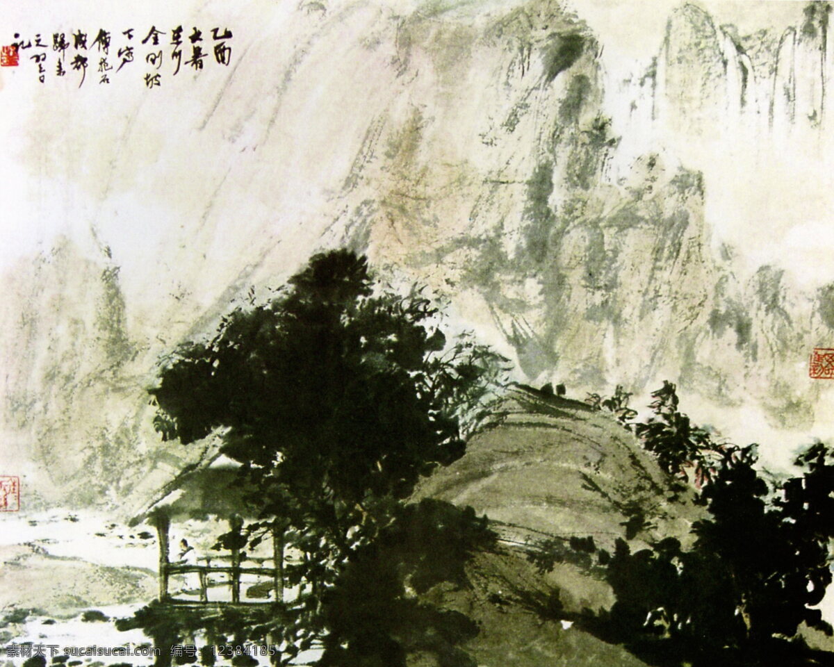 彩墨山水画 房子 风景画 国画 国画人物 国画山水 绘画 绘画书法 听 泉 图 设计素材 模板下载 听泉图 傅抱石 傅抱石国画 中国画 山水画 山水国画 写意画 书法 大师作品 写意 人物国画 写意国画 国画写意 墨迹 水墨画 树木 山峰 小河 溪水 河流 彩墨 木屋 小屋 中国 现代 十大 名画家 作品选 傅抱石作品 文化艺术 家居装饰素材 山水风景画