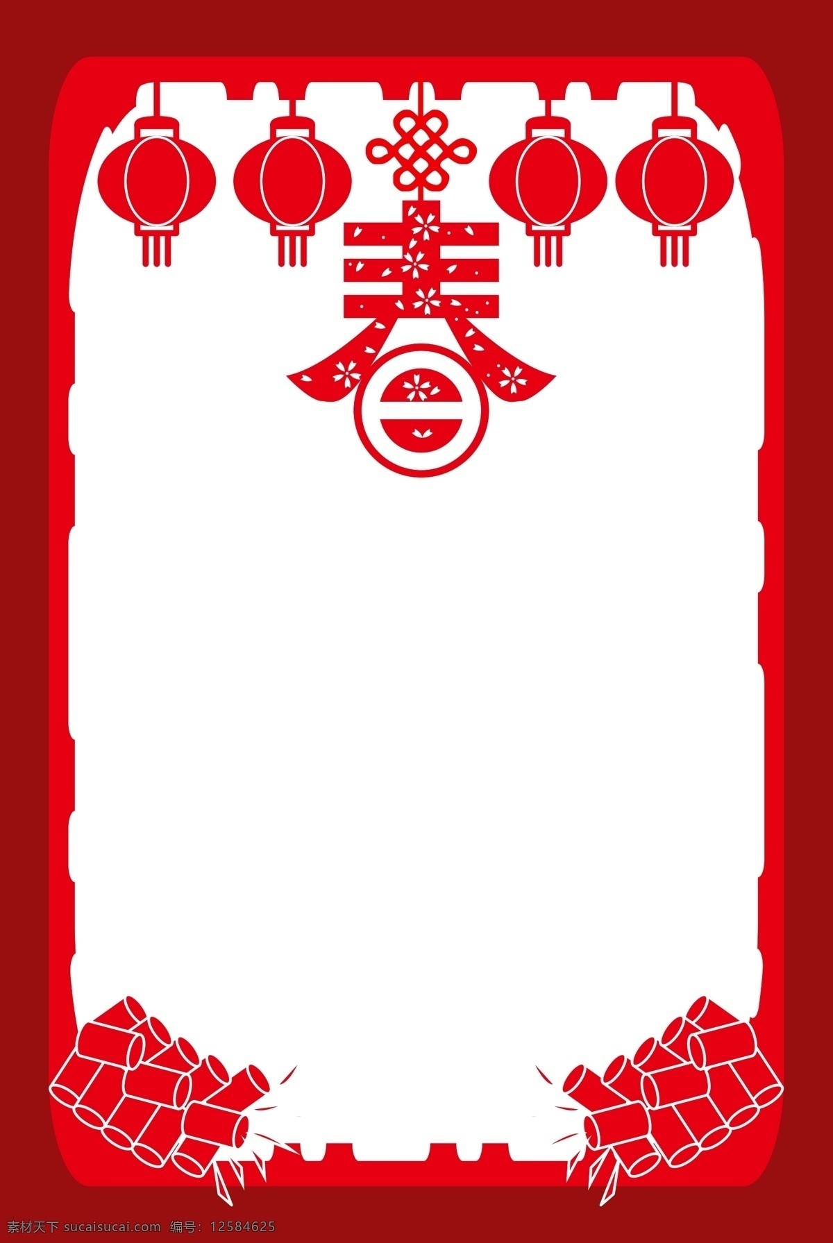 红色 春节 喜庆 剪纸 背景 节日 边框 庆祝