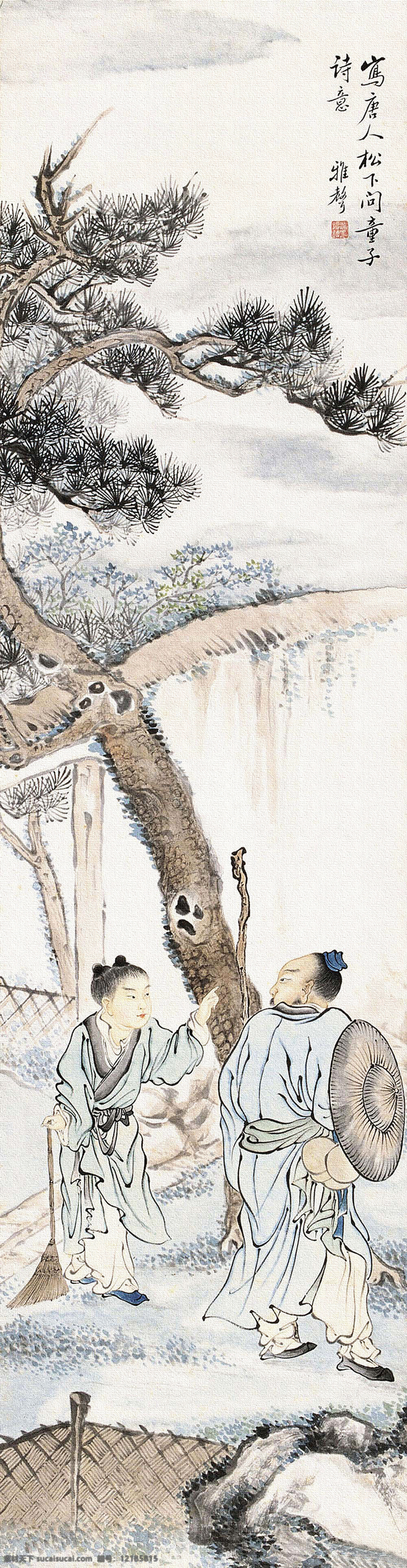 松下问童子图 绘画 松下问童子 松树 古树 人物绘画 山 书法字画 绘画书法 文化艺术