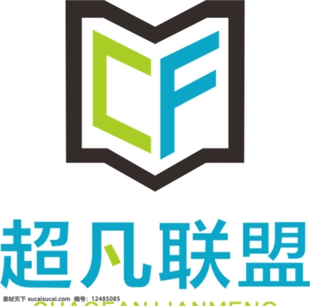 超凡 联盟 logo 超凡联盟 盾牌 蓝色 黑色 绿色 logo设计