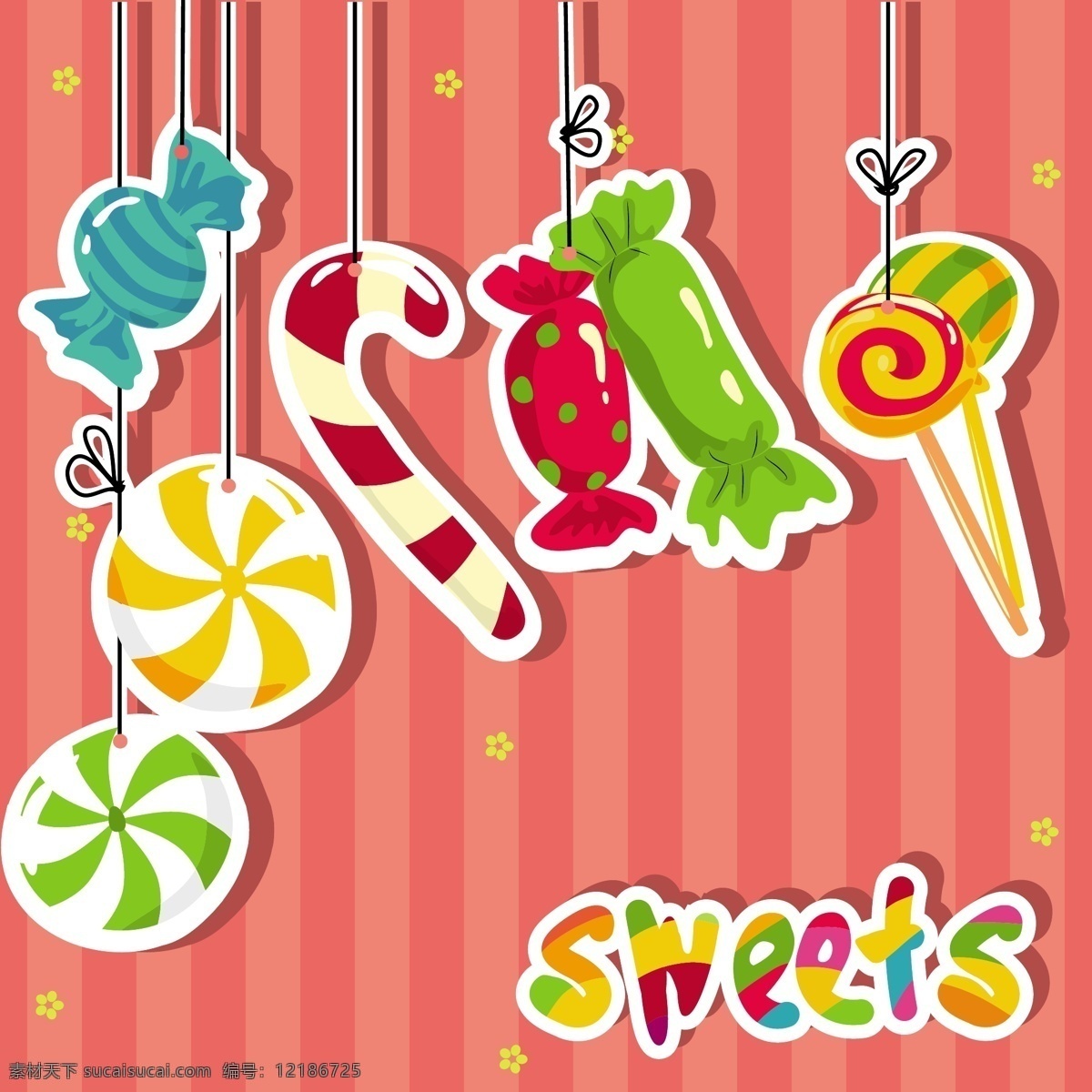卡通 可爱 甜蜜 糖果 插画 趣味 棒棒糖 水果糖