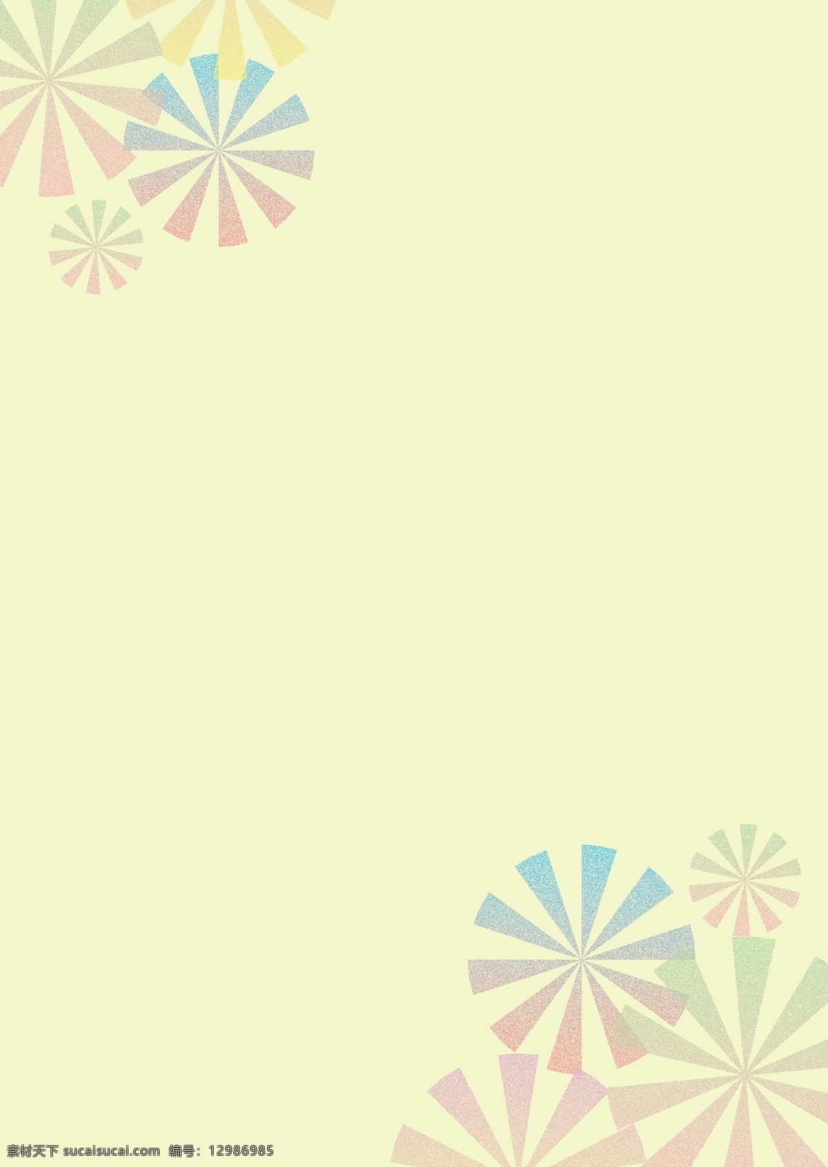 炫彩 闪光 效果 散光 封面 背景 白色