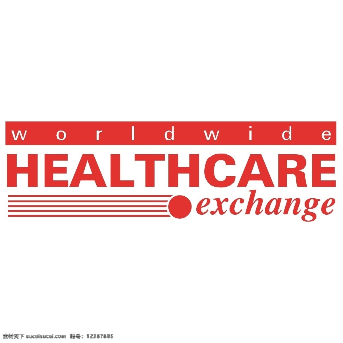 全球医疗交换 保健 医疗保健 在世界范围内 全球 范围 内 交换 载体 交换图像 矢量 图像 自由 交换的载体 外汇局 卫生设计 免费医疗 建筑家居