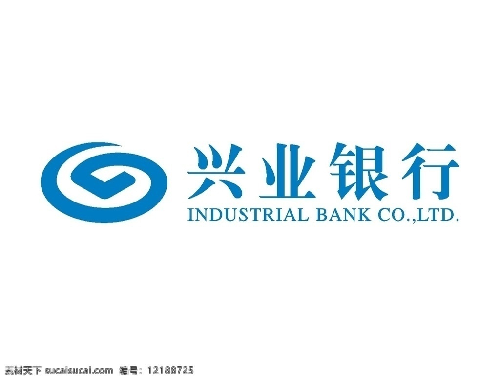 兴业 银行 logo 兴业银行 兴业银行标识 兴业银行商标 兴业银行图标 标志图标 企业 标志