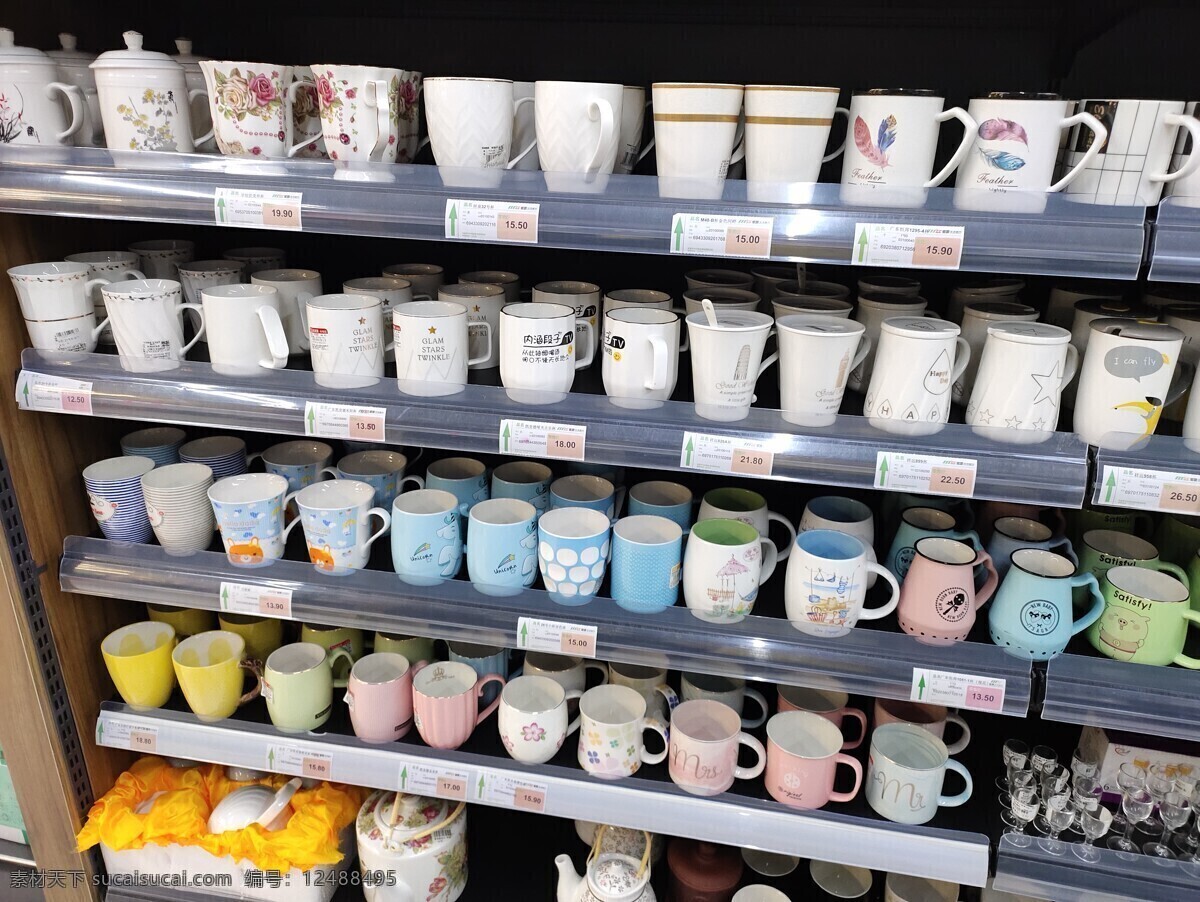 超市 日用品 货架 超市日用品 杯子 水杯 陶瓷 日常生活图片 生活百科 生活素材