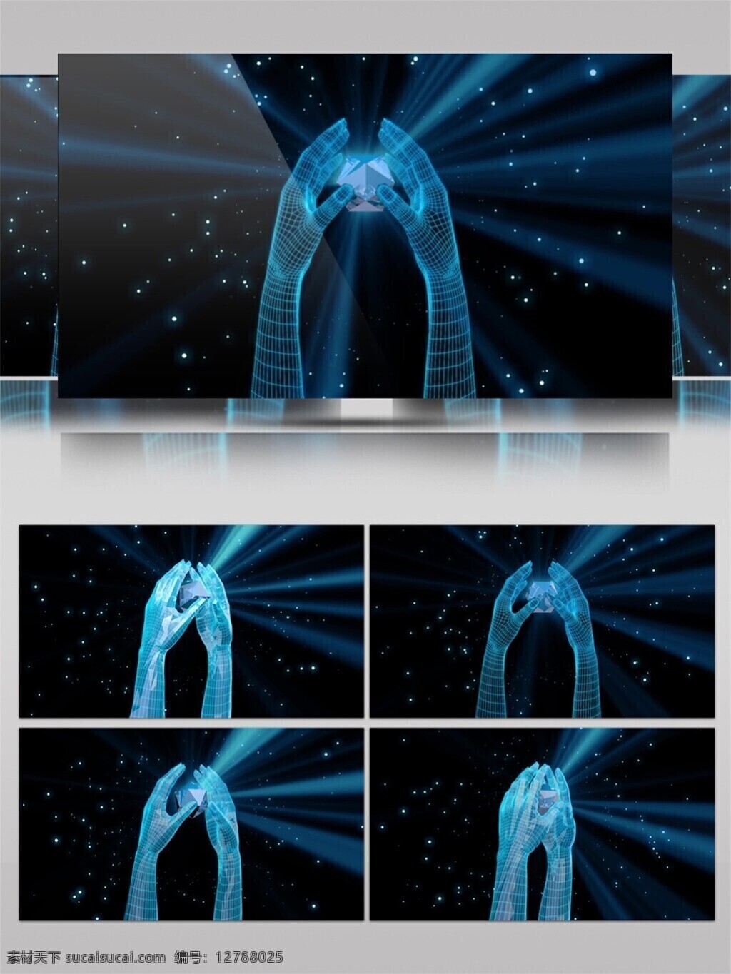 蓝光 魔术 手 动态 视频 光束 蓝色 激光 视觉享受 手机壁纸 光斑散射