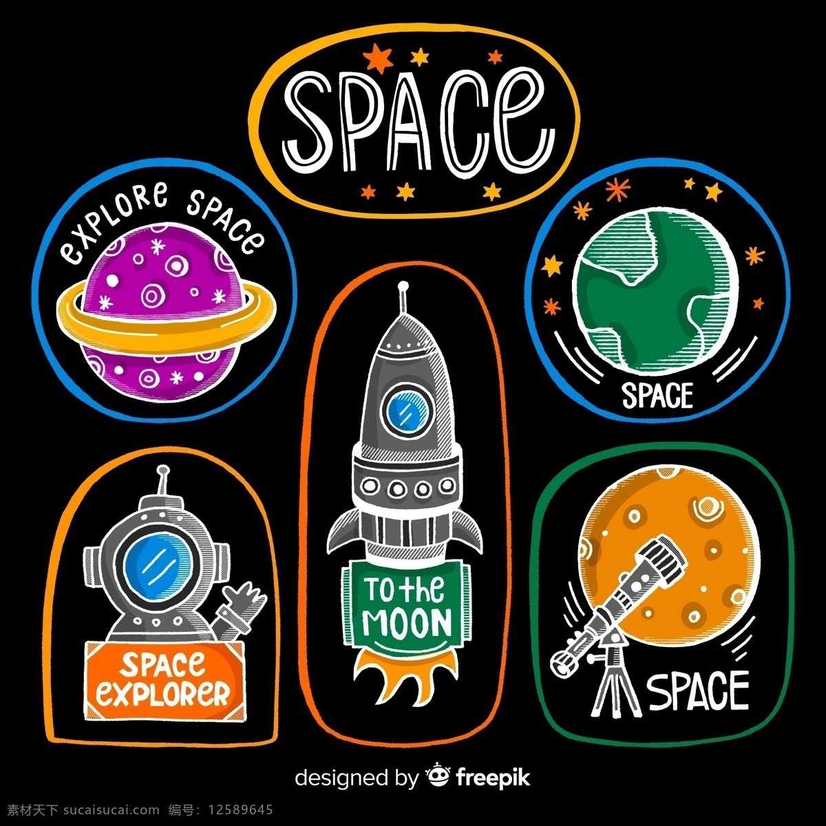 彩色 太空 探索 标签 矢量图 土星 地球 火箭 天文望远镜 宇航员 科技 动漫动画
