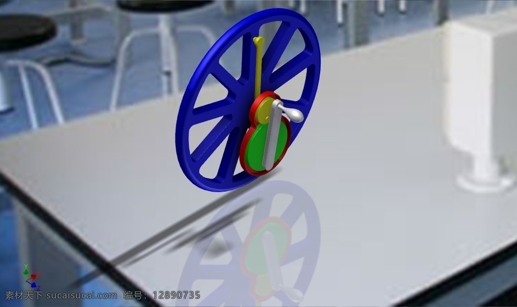 animacion 自由 conectado 教育 3d模型素材 其他3d模型