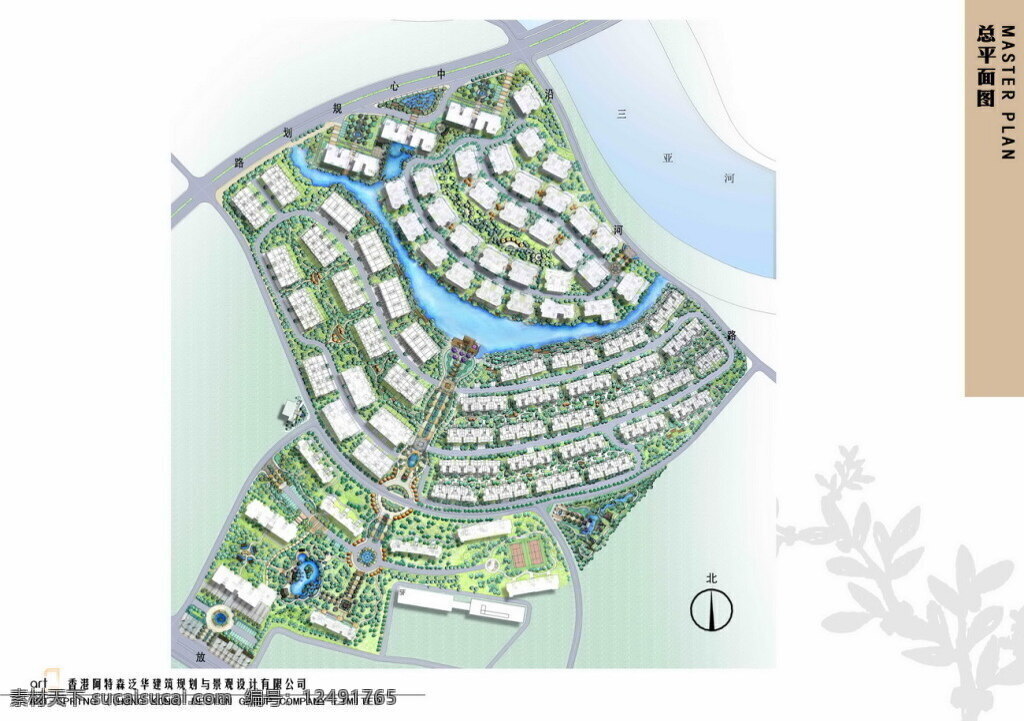 31 三亚 凤凰 水城 c 地块 景观 方案设计 阿特 森 泛华 园林 方案文本 住宅 规划 白色