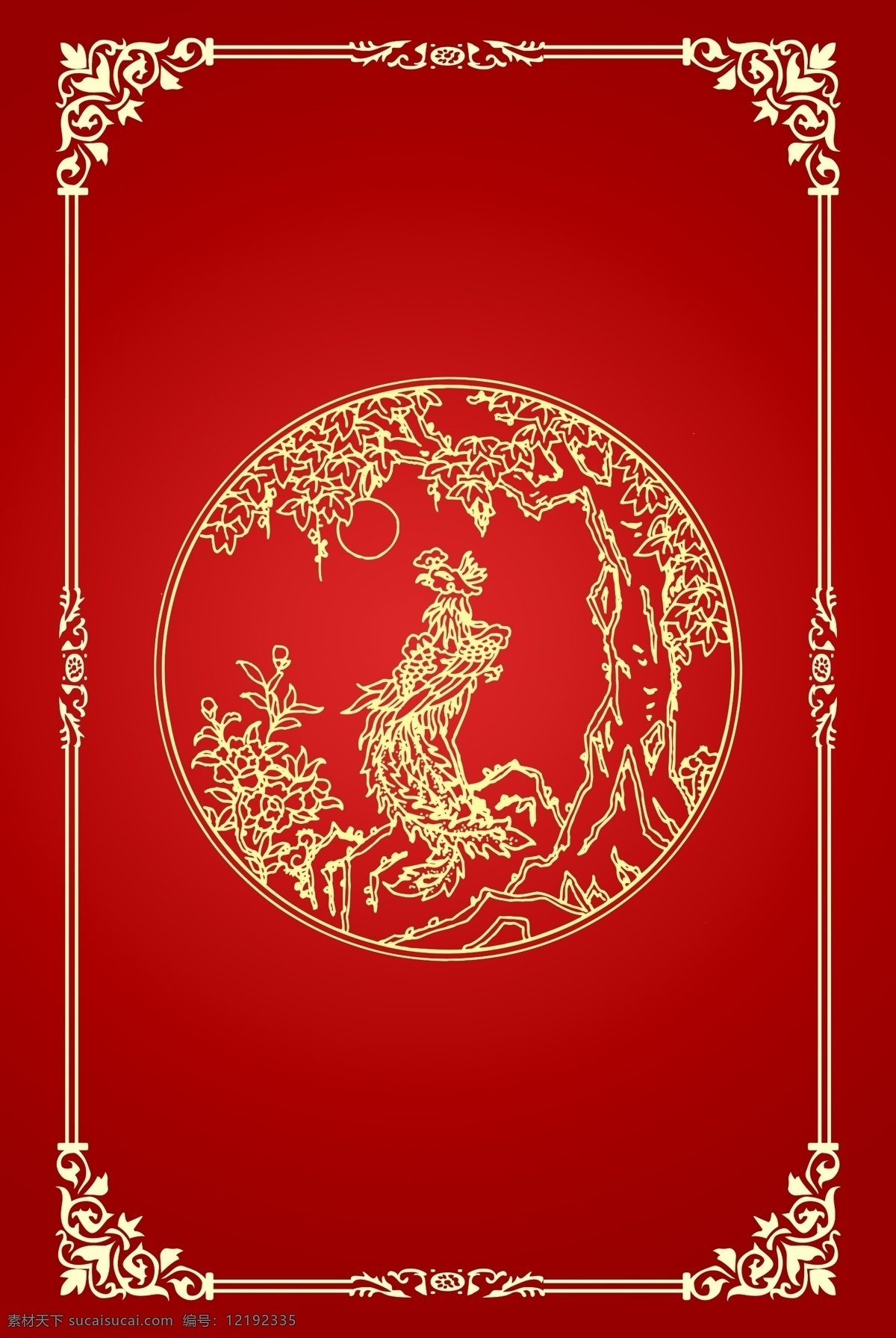 大气 中国 风 红色 传统 花纹 底纹 背景 中国风 素材库 底纹边框 背景底纹
