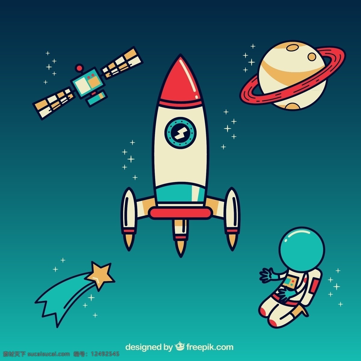 卡通太空元素 飞碟 火箭 月球 宇宙飞船 地球 宇宙 太空 外太空 行星 外星人 ufo
