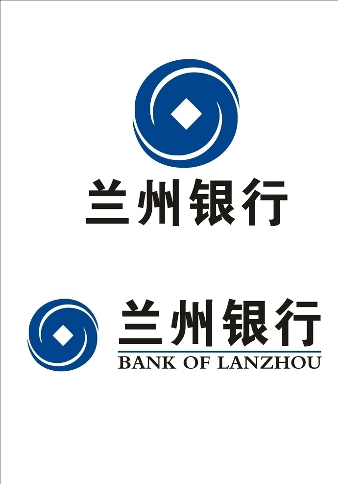 兰州 银行 logo 中国兰州银行 银行logo 名片设计 logo设计