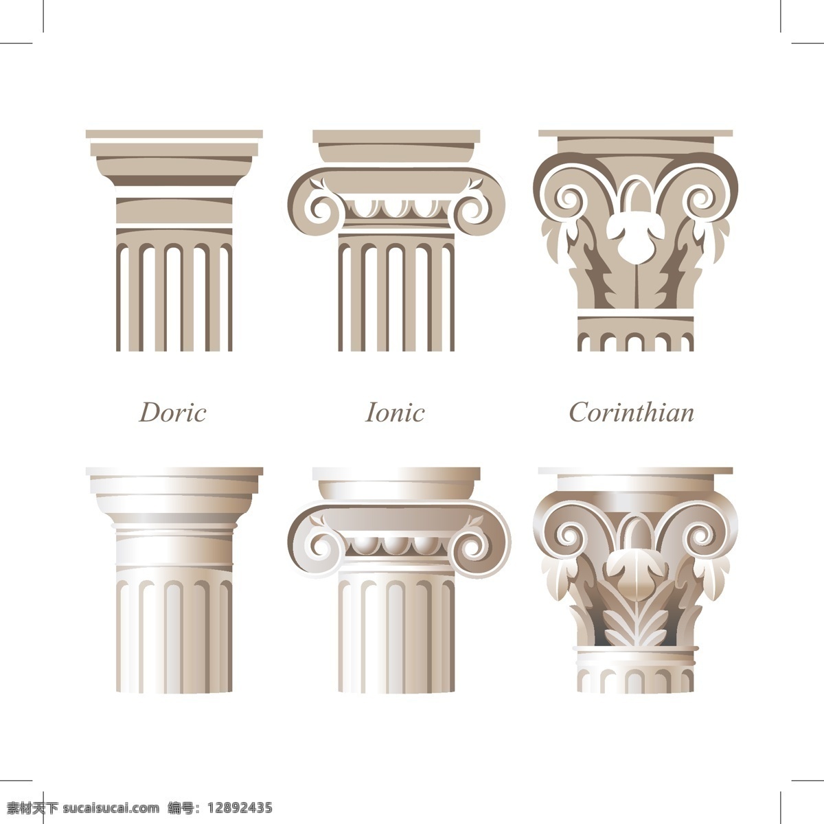 罗马柱 欧洲 花纹 石柱 雕刻 石刻 手绘 建筑材料 矢量 环境设计 建筑设计