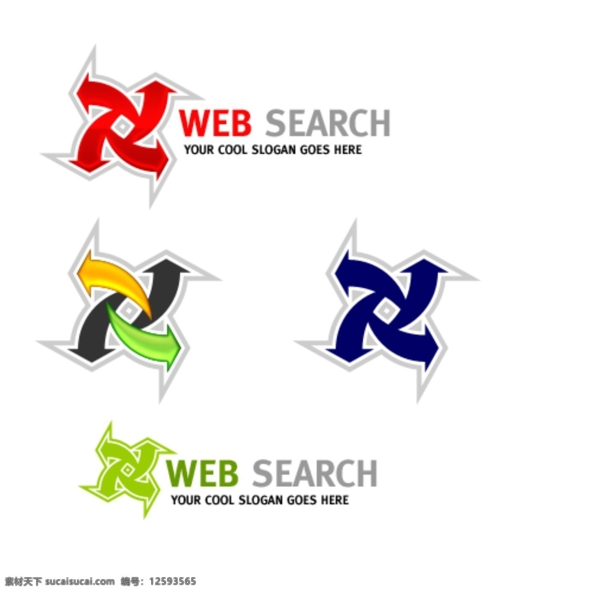 logo psd素材 国外logo 箭头 源文件库 模板下载 psd源文件 logo设计