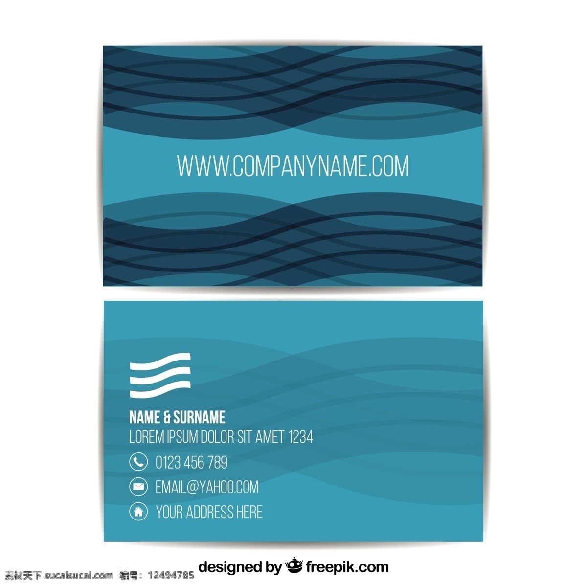 带有 波浪形 蓝色 名片 商标 商务 抽象 卡片 模板 办公室 形状 颜色 展示 文具 公司 抽象标志 企业标识 品牌 现代