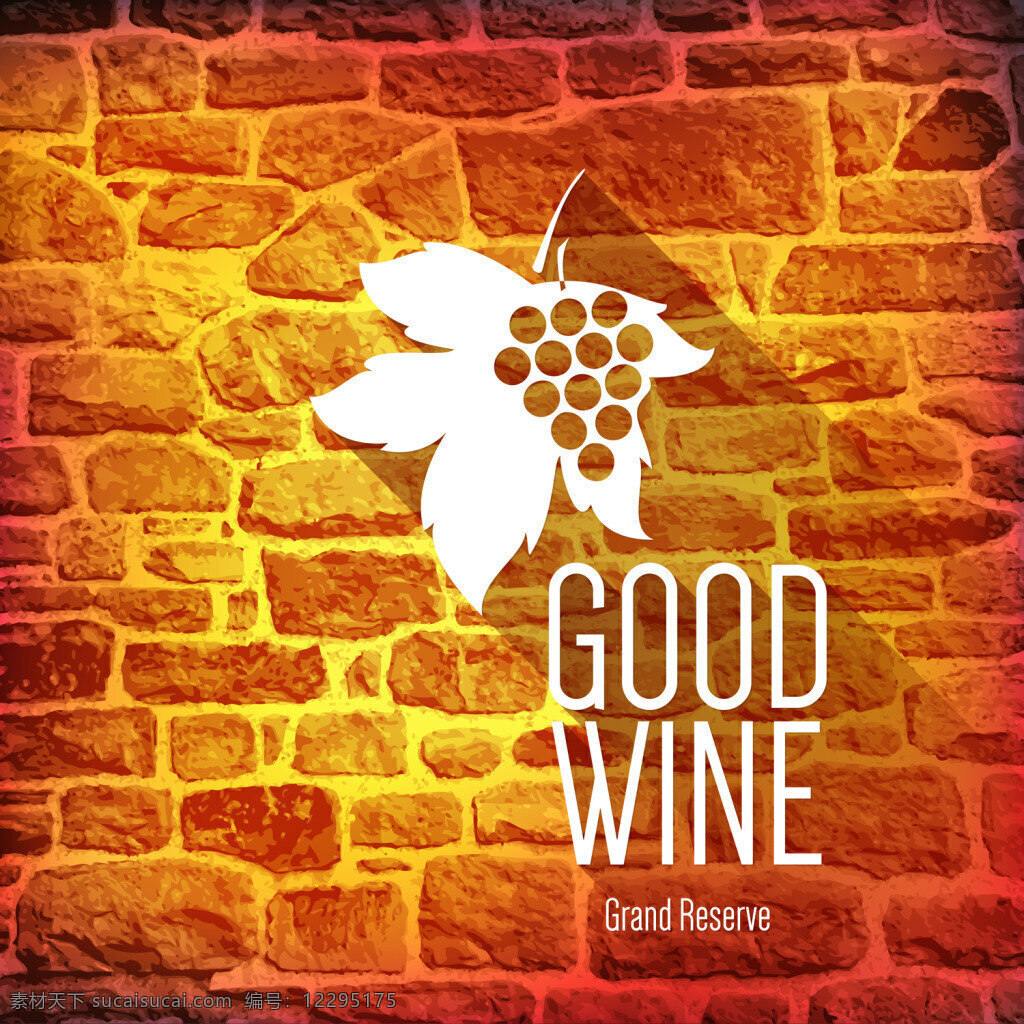 金色 砖墙 底纹 背景 图 红酒 矢量 砖墙背景 红酒宣传 葡萄酒 设计素材